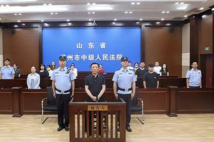 每体：巴萨创新中心投资一款足球APP，可以线上约战、参加赛事等